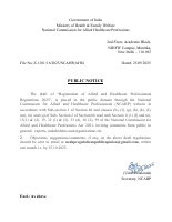 NCAHP Draft Regulations (2).pdf